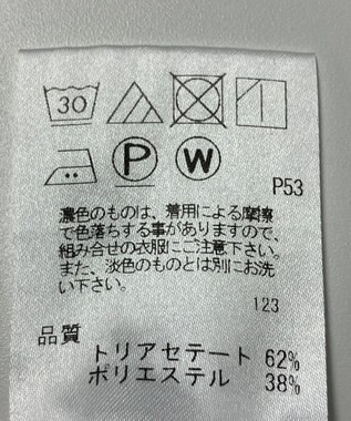 ONWARD Reuse Park メンズ商品【JOSEPH HOMME】カットソー春夏 ホワイト