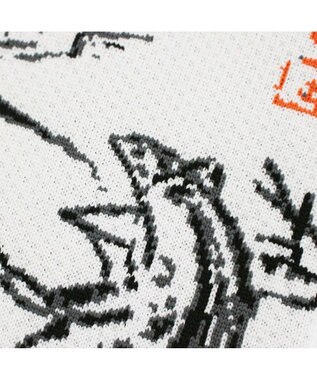 ROOTOTE 8555【持ち歩くアート】RO.サコッシュ.アミ.アート-B 05：かえる