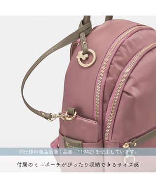 ACE BAGS & LUGGAGE Kanana project PJ-17 リュックサック  15L 11943 カナナ プロジェクト ローズピンク