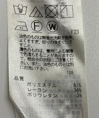 ONWARD Reuse Park 【自由区】パンツ秋冬 グリーン