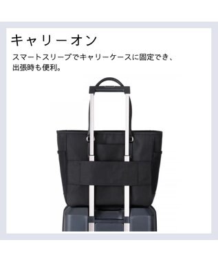 Samsonite サムソナイト ビジネストート  トレードマスター 4 ビジネスバッグ TRADE MASTER 4 ブラック