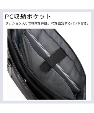 Samsonite サムソナイト ビジネストート  トレードマスター 4 ビジネスバッグ TRADE MASTER 4 ブラック