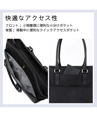 Samsonite サムソナイト ビジネストート  トレードマスター 4 ビジネスバッグ TRADE MASTER 4 ブラック