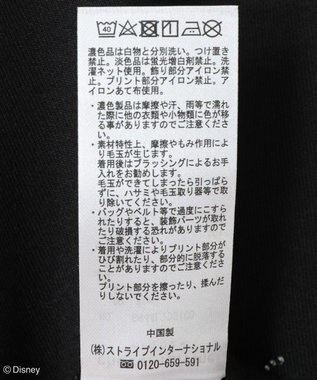 Green Parks ナイトメア／グラフィックプリントパーカー Black