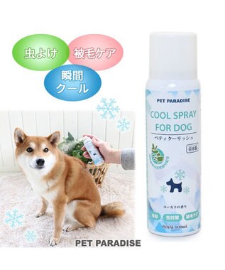 PET PARADISE 犬 愛犬用 ペティ クーリッシュ 100mL ユーカリの香り -