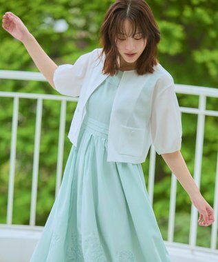 【星風まどかさん着用・新色追加】LUMINOUS VEIL ジャケット