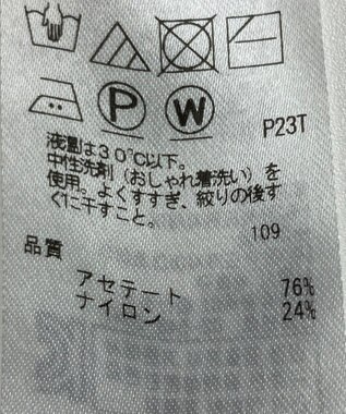 ONWARD Reuse Park 【ICB】ニット春夏 ピンク