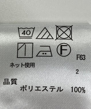 ONWARD Reuse Park 【any SiS】カットソー春夏 ネイビー