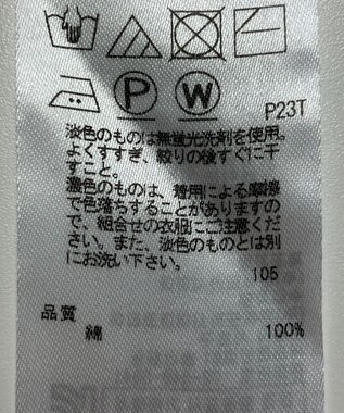 ONWARD Reuse Park 【23区】ニット春夏 ネイビー
