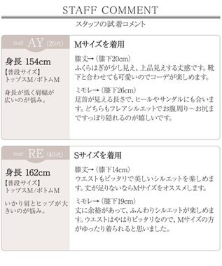 Tiaclasse 【選べる丈】麻調タックフレアスカート ミモレ丈グレージュ