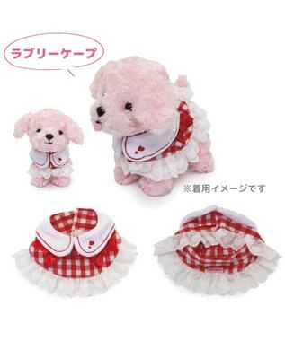 Mother garden マザーガーデン とことこおさんぽシリーズ きせかえ服  《ラブリーケープ》 単品