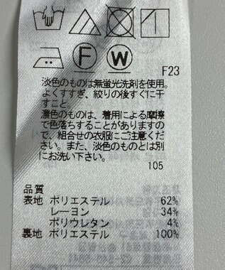 ONWARD Reuse Park 【自由区】パンツ秋冬 ホワイト