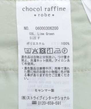 Green Parks サラフレワイドパンツ（無地） Charcoal Gray