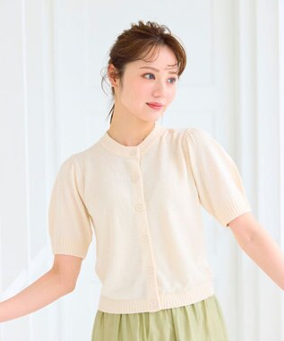 Feroux スラブヤーンショートカーディガン アイボリー系