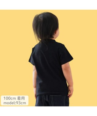 Mother garden しろたん キッズ Tシャツ《たいやきうまい！》 ブラック
