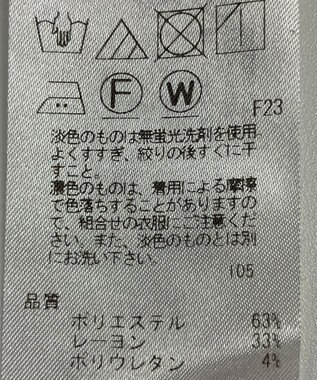 ONWARD Reuse Park 【23区】パンツ秋冬 ネイビー