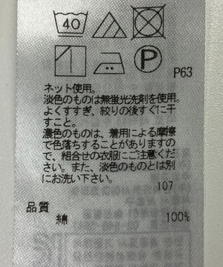 ONWARD Reuse Park 【23区】ワンピース秋冬 ブラック