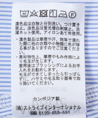 AMERICAN HOLIC クロップドシャツ Stripe