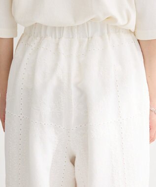 Green Parks 刺繍レースワイドパンツ White