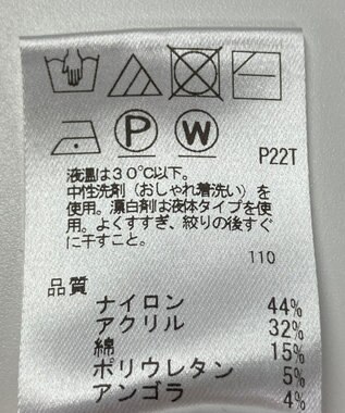 ONWARD Reuse Park 【UNFILO】ニット秋冬 ピンク