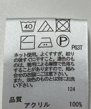 ONWARD Reuse Park 【any FAM】ニット春夏 ブラック