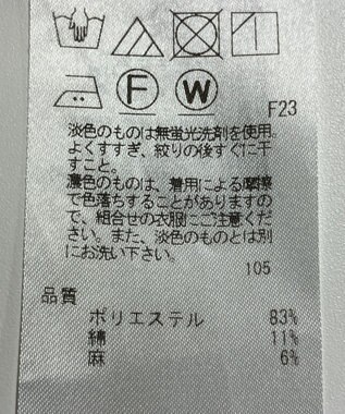 ONWARD Reuse Park 【23区】ジャケット春夏 グレー