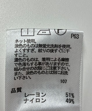 ONWARD Reuse Park 【any FAM】カットソー春夏 グリーン