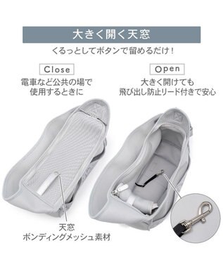 PET PARADISE スヌーピー  ジョークール スリングキャリーバッグ Ｓ 超小型犬 ライトグレー