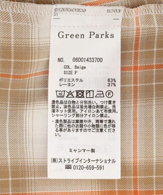 Green Parks 【しゃれシャツ】イージーケアシャーリングシャツ Beige