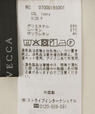 YECCA VECCA 2wayスクエアリブタンクトップ Ivory