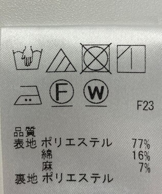 ONWARD Reuse Park 【J.PRESS】スカート春夏 グリーン