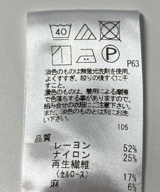 ONWARD Reuse Park 【UNFILO】ブラウス秋冬 ピンク