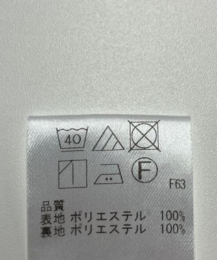 ONWARD Reuse Park 【UNFILO】パンツ春夏 オフホワイト