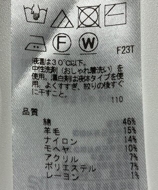 ONWARD Reuse Park 【23区】ニット秋冬 レッド