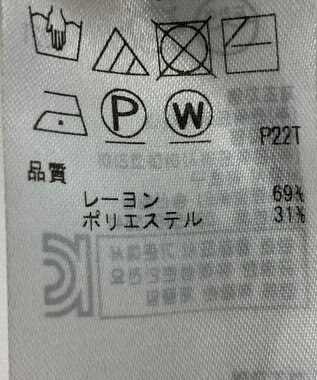 ONWARD Reuse Park 【組曲】ニット秋冬 ブラウン