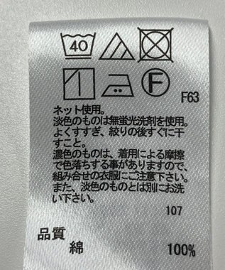 ONWARD Reuse Park 【any SiS】カットソー秋冬 ネイビー