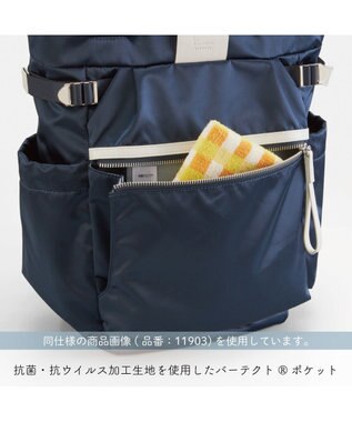 ACE BAGS & LUGGAGE Kanana project PJ-16 リュックサック 17L 590g 11904 カナナ プロジェクト 軽い ネイビー