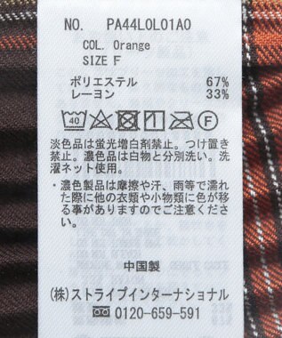 CRAFT STANDARD BOUTIQUE 配色チェックプリーツスカート Orange