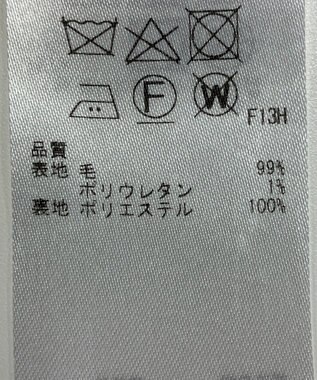 ONWARD Reuse Park 【23区】パンツ秋冬 イエロー