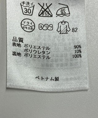 ONWARD Reuse Park 【組曲】ワンピース春夏 ネイビー