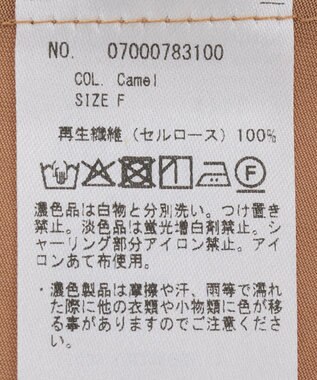 YECCA VECCA タックデザインシャツワンピース Camel