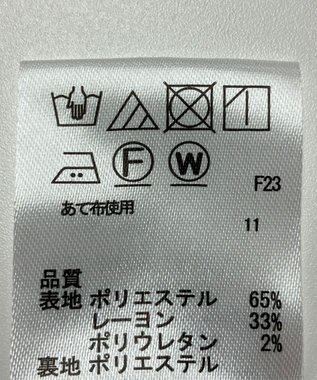 ONWARD Reuse Park 【any SiS】スカート春夏 ブラウン