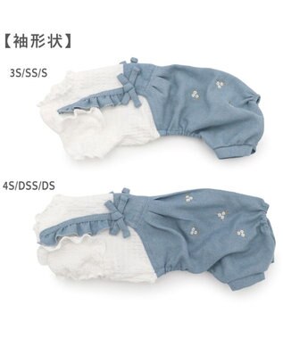 PET PARADISE ペットパラダイス 刺繍 パンツつなぎ 小型犬 ライトインディゴブルー