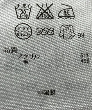 ONWARD Reuse Park 【自由区】ニット秋冬 グリーン