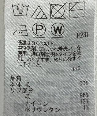 ONWARD Reuse Park 【23区】ワンピース秋冬 ベージュ
