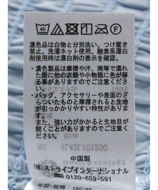 earth music&ecology フラワー刺繍ブラウス Blue