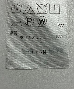 ONWARD Reuse Park 【自由区】コート春夏 グリーン