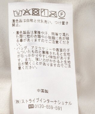 YECCA VECCA 【2点SET】フラワー柄スパンコール刺繍ドレス Ivory