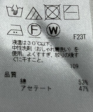 ONWARD Reuse Park 【23区】ニット春夏 ブラック