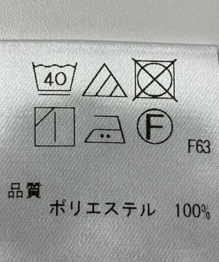 ONWARD Reuse Park 【Feroux】カットソー秋冬 オフホワイト